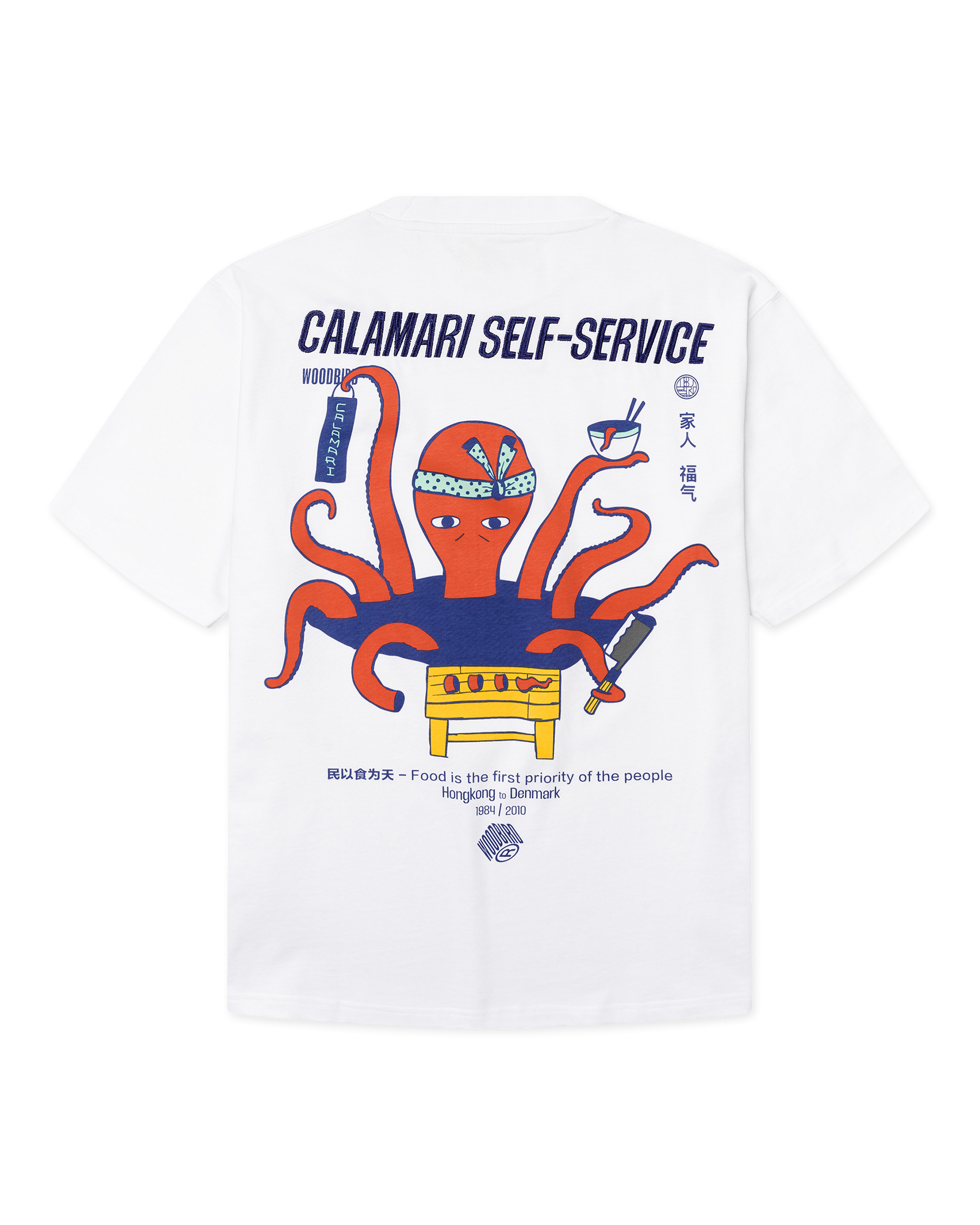 Baine Octo Tee - White