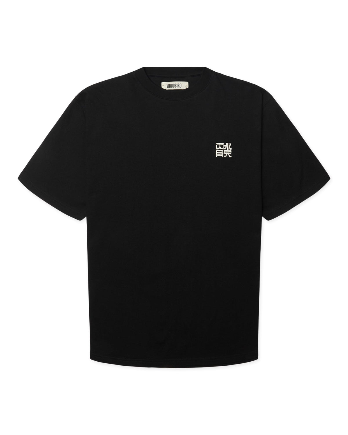 Baine HK Tee - Black