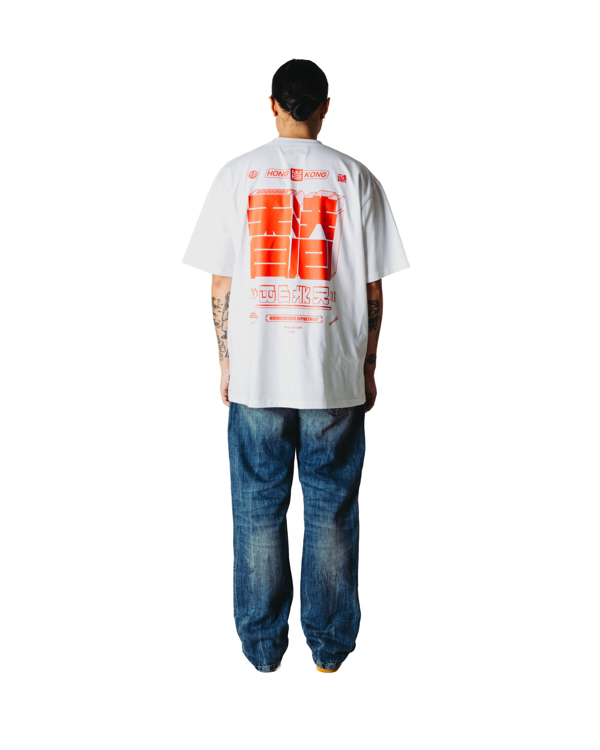 Baine HK Tee - White