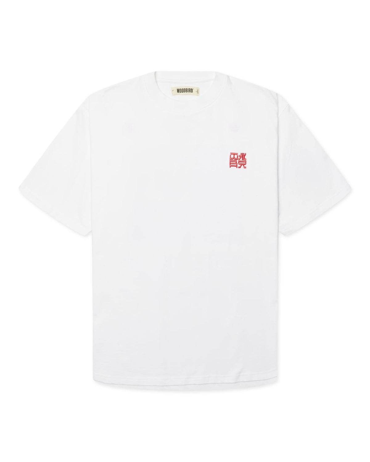 Baine HK Tee - White