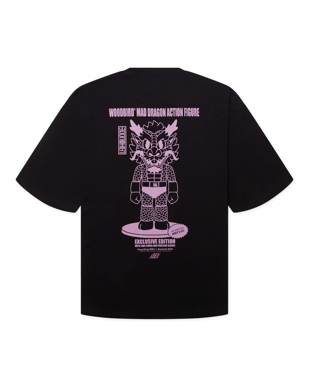 Beam Action Tee - Black