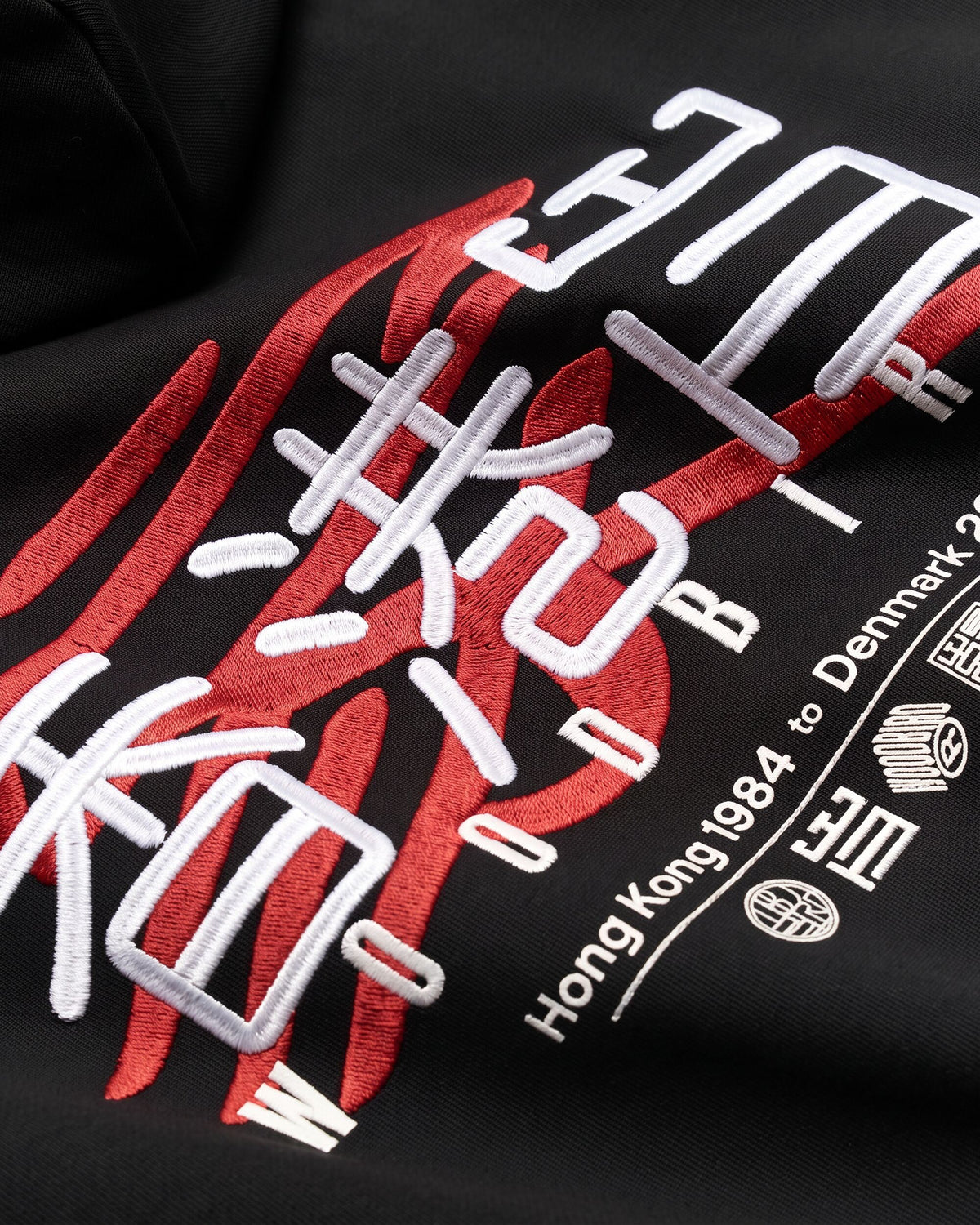 Pacs HK Home Hoodie - Black