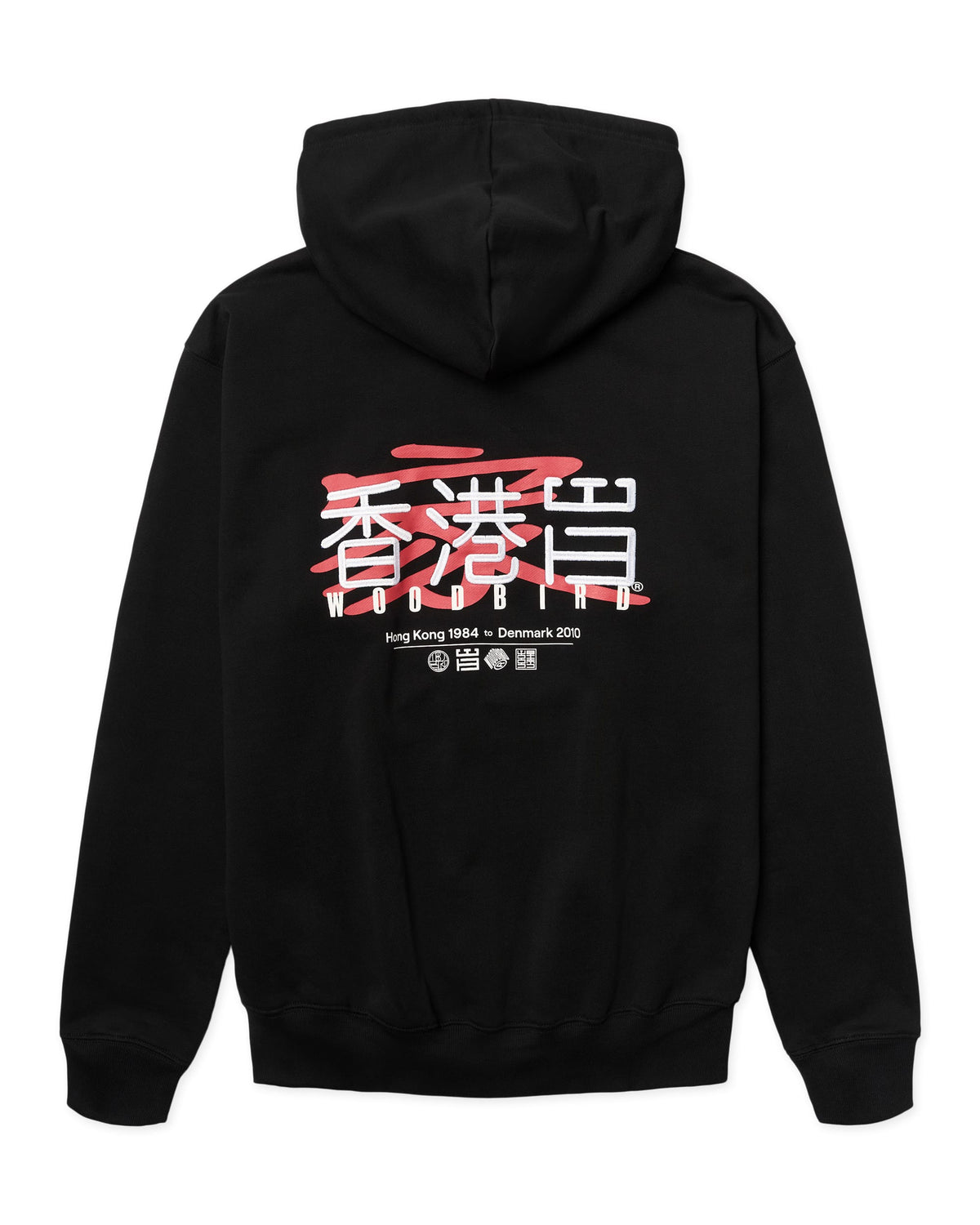 Pacs HK Home Hoodie - Black
