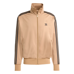 Firebird Trackjacket - Cardboard