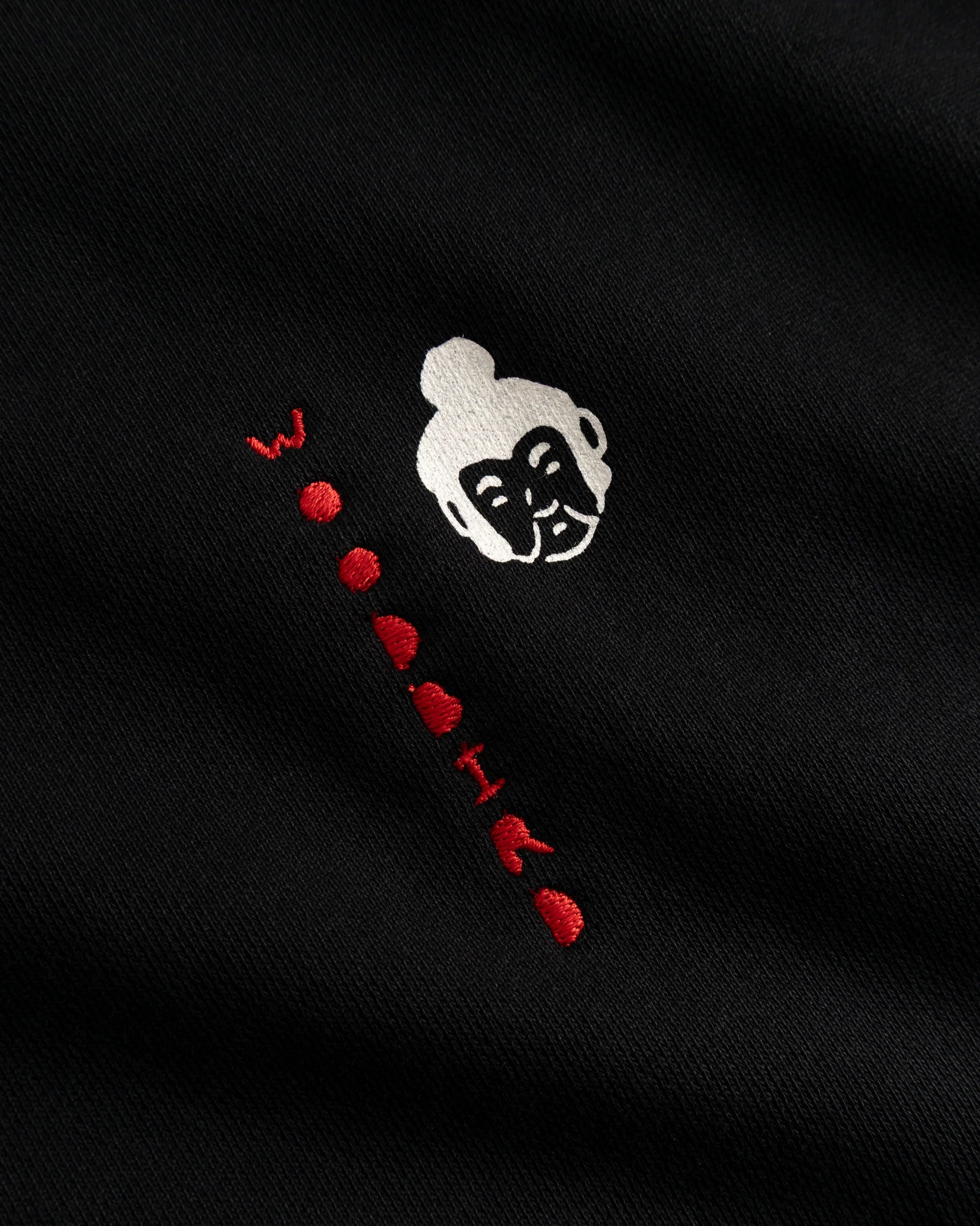 Cane Suma Crew - Black